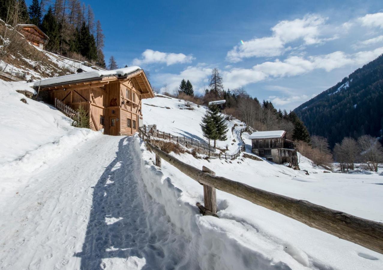 랍비 Chalet Bambi 빌라 외부 사진